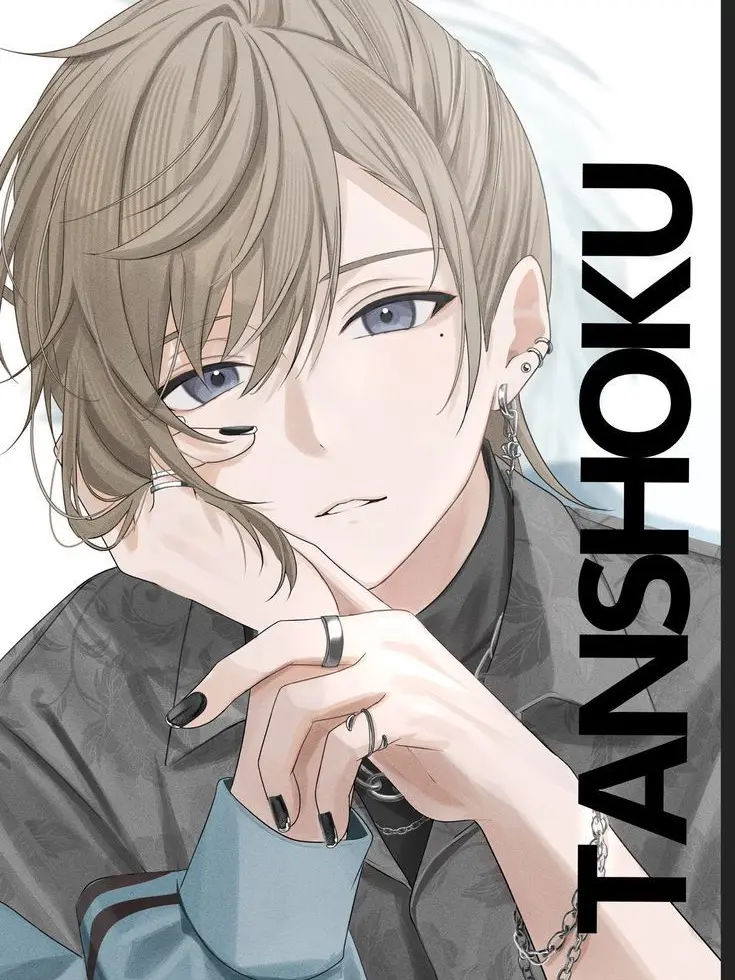 WellPaper9079의 自閉症のあなたと叶会長