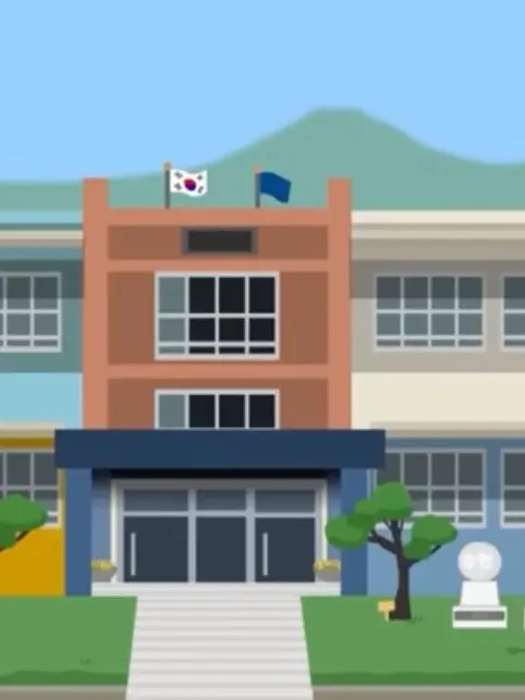 SlimyWin0982의 한국 초등학교 4학년 3반