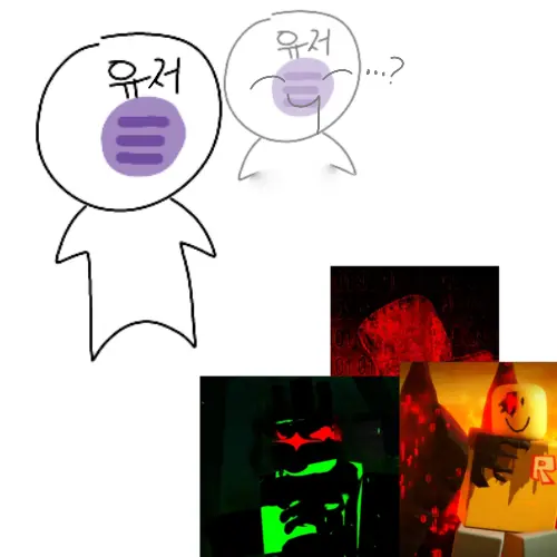 abcdefg12345678의 포세이큰 킬러들이 현실에 나타났다..