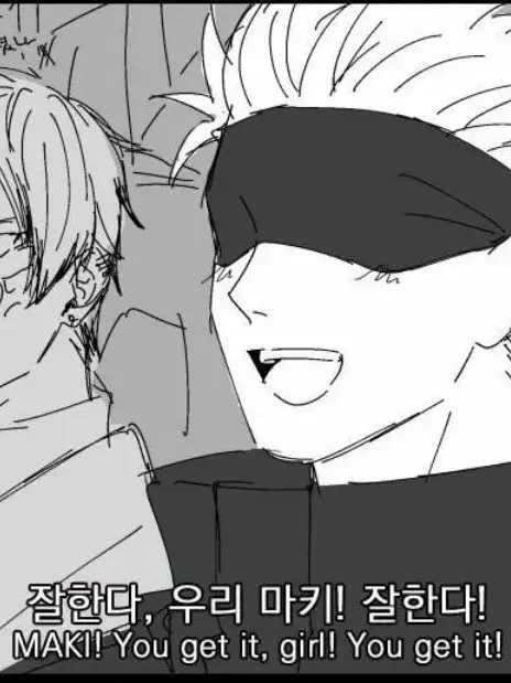o0o0o0o0o0o0o0의 오늘도 평화로운 젠인가