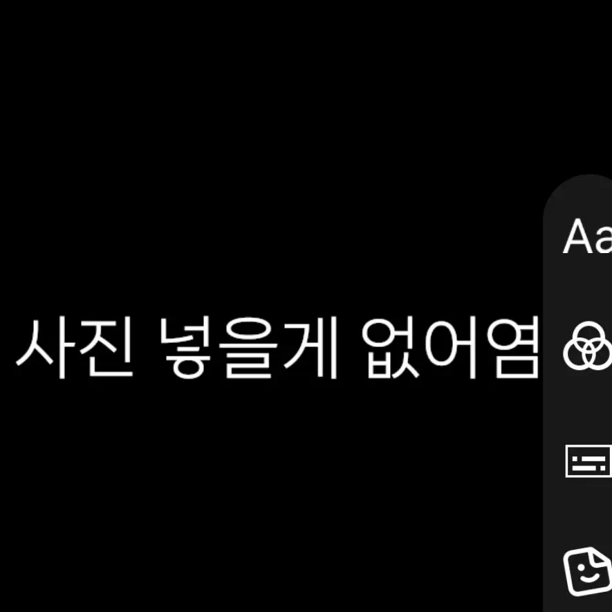 VocalSocks1513의 어려진 준브(님)