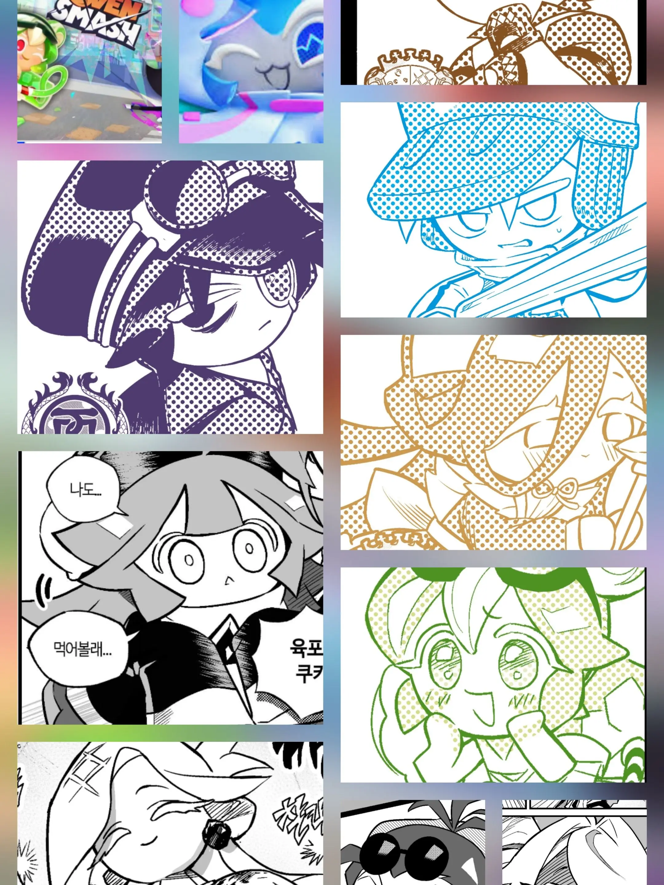 StuffyWrist4171의 쿠키런 오븐스매시!!!