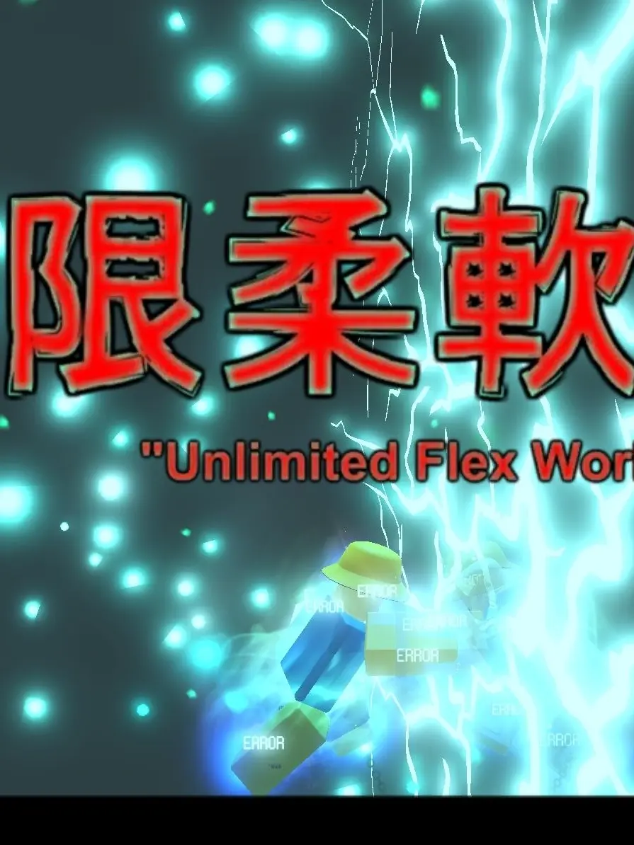 NEO_SUN의 가강전으로만든영화 2