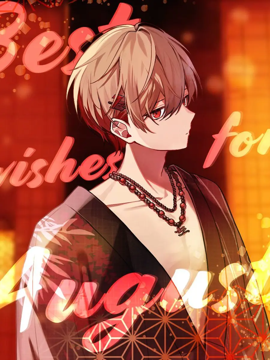 illma_hima72_Love의 ヤンデレ彼氏はドS過ぎますっ！！