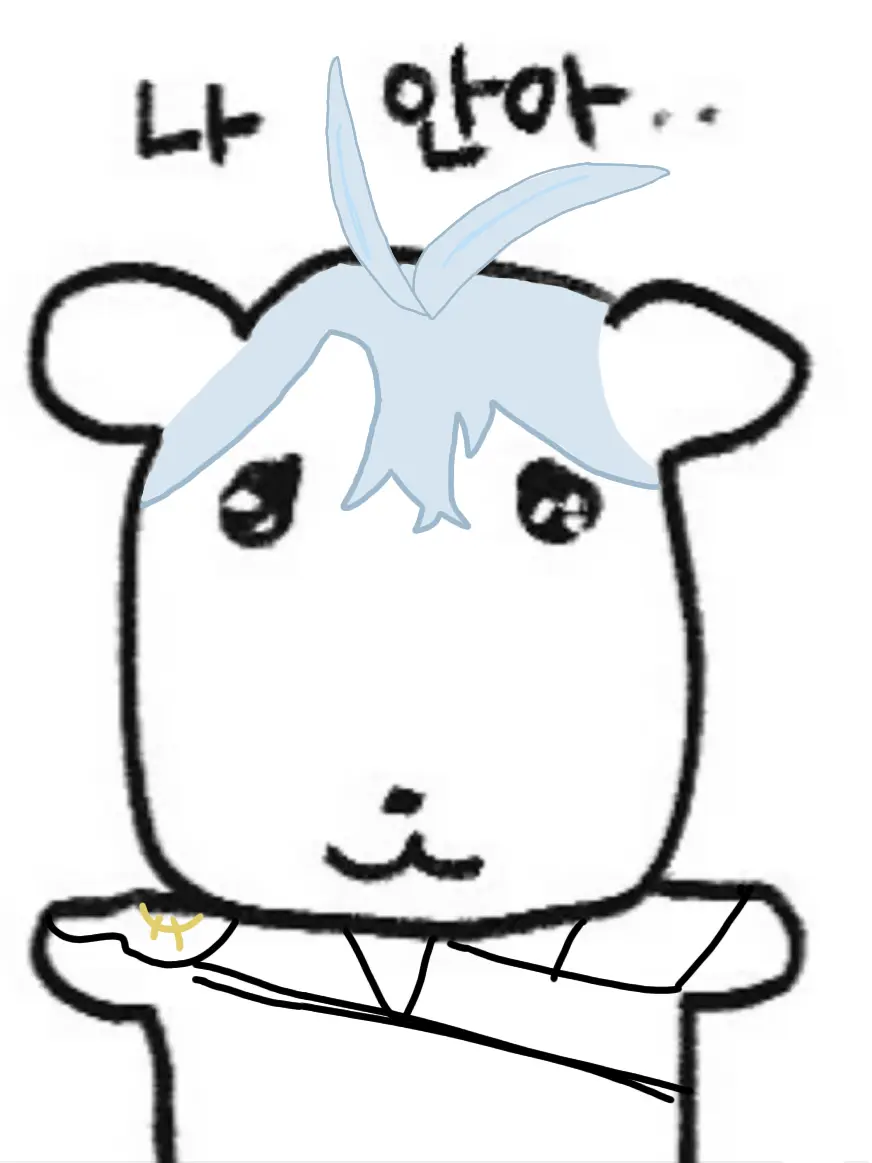 LazyCake9455의 찐찐막 개인용?