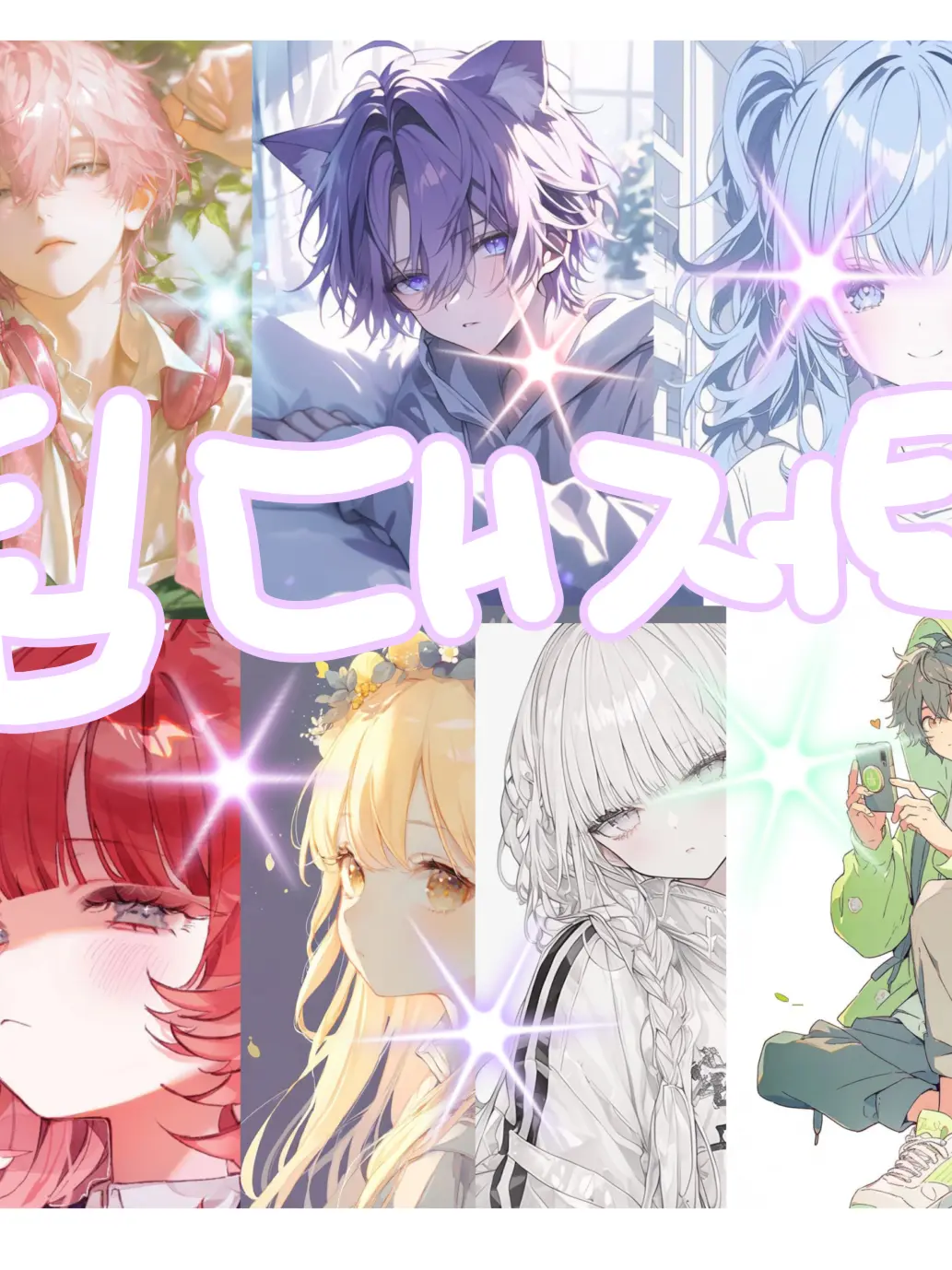 barley_barley_me의 팀 대저택