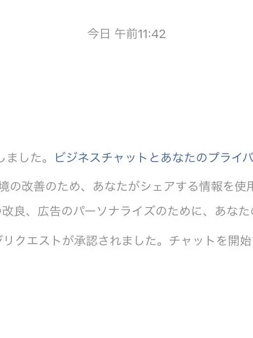 ykn1의 おいひらくな