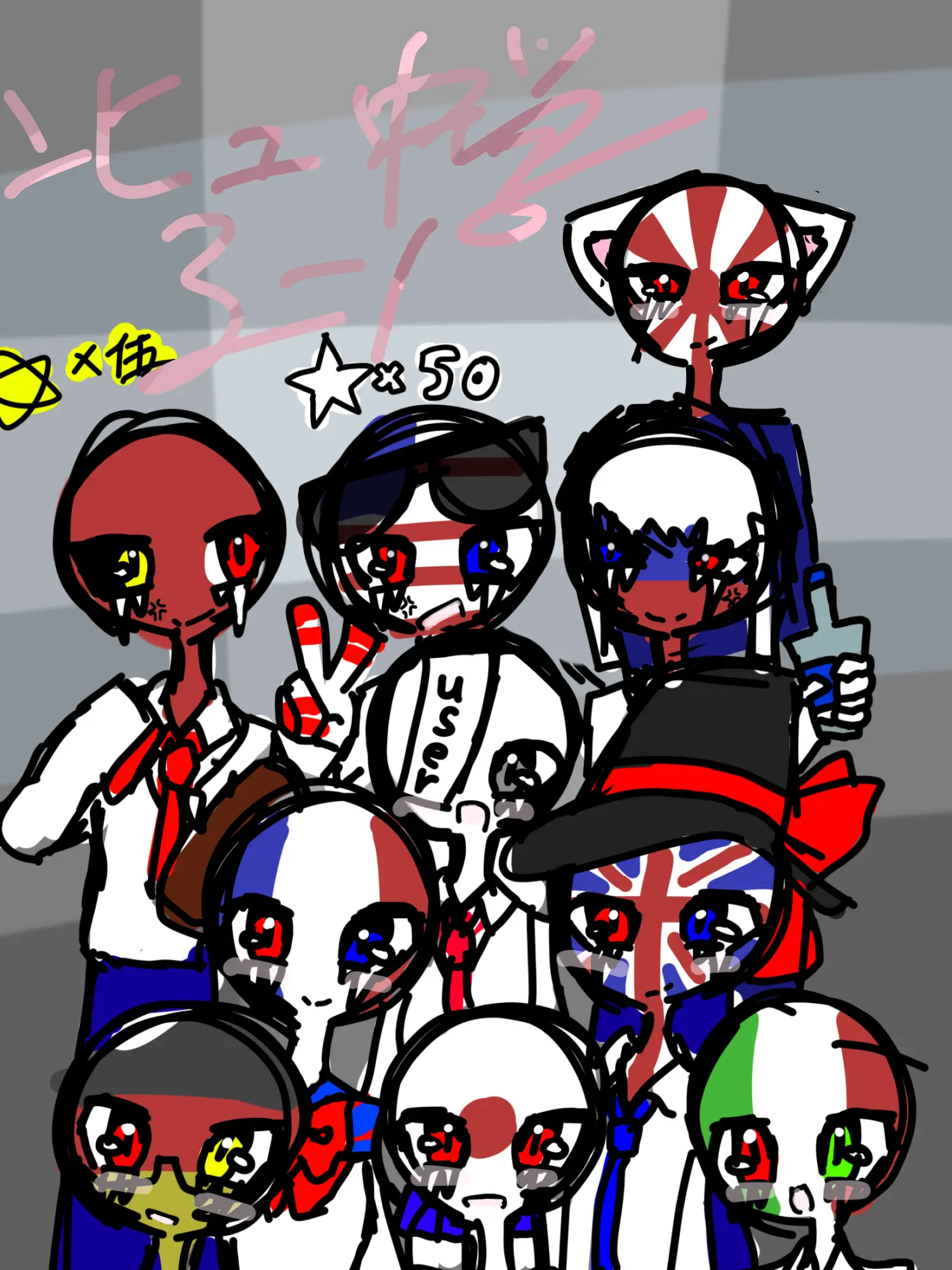 mochimoccchi의 カンヒュ中学3-1!