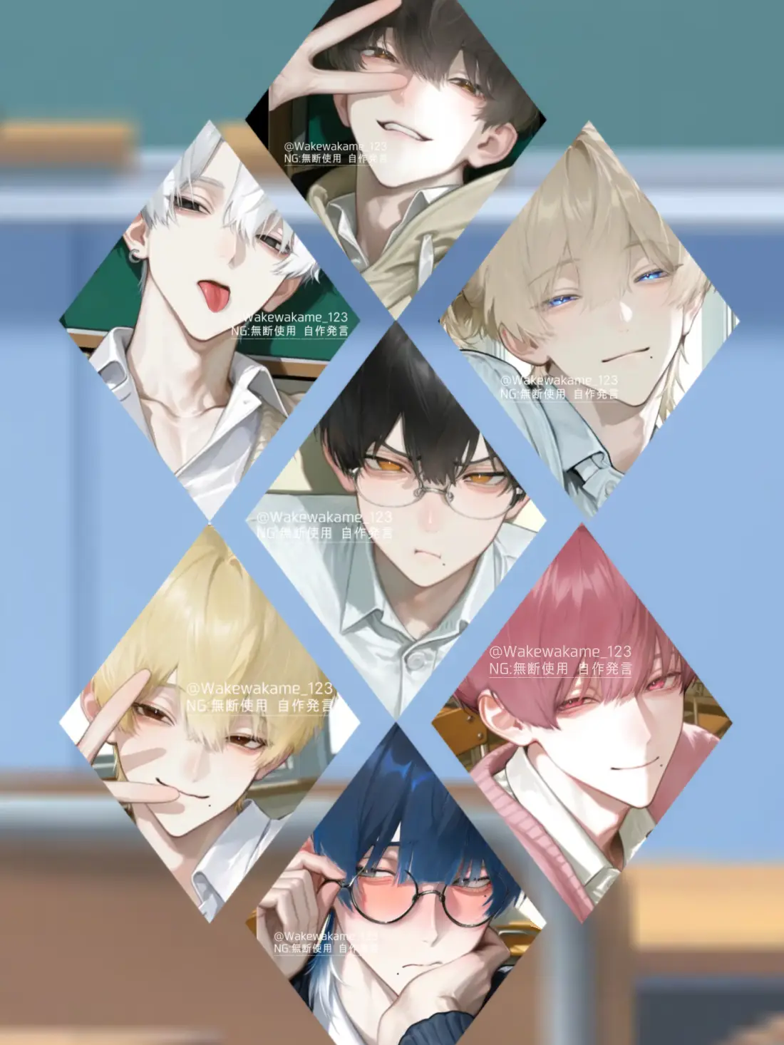 Wakewakame_123의 新クラスがイケメンの集まりだった。
