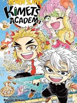 HEREFORALONGTIME의 Kimetsu Academy (You Are A Teacher)