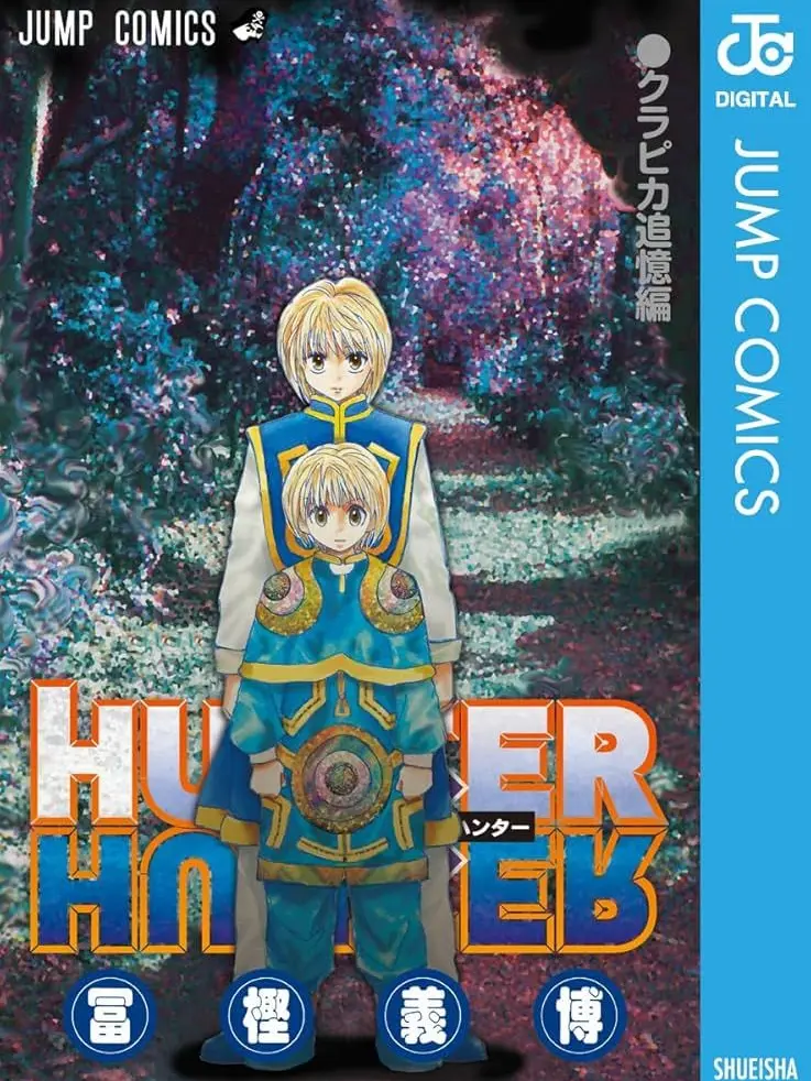 404kurapika414의 純