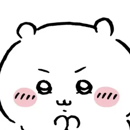 치이카와