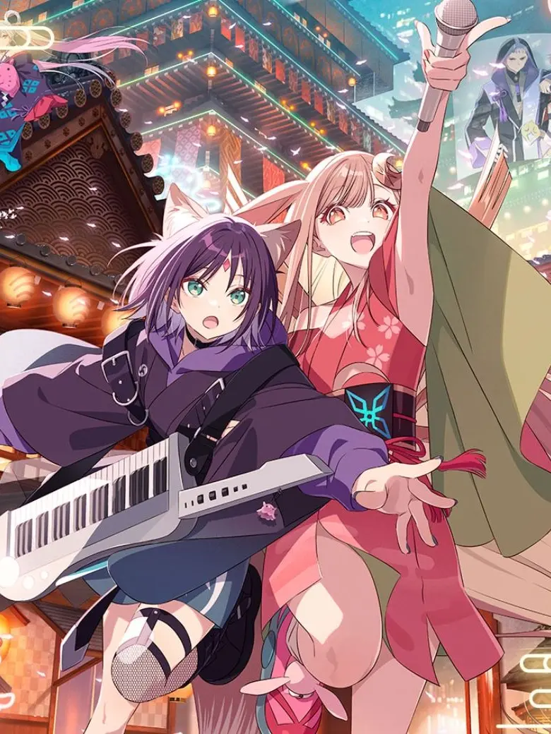 PoshIbex1805의 超かぐや姫！⚠ネタバレ含みます⚠