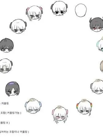 SquareNewt1799의 미강미캉!