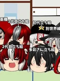 HiRuHeMi의 パラレルアキヒロズ