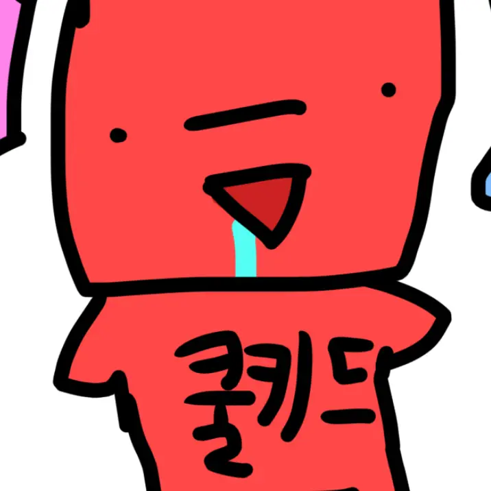 937581의 쿨키드가 개멍청해졌다