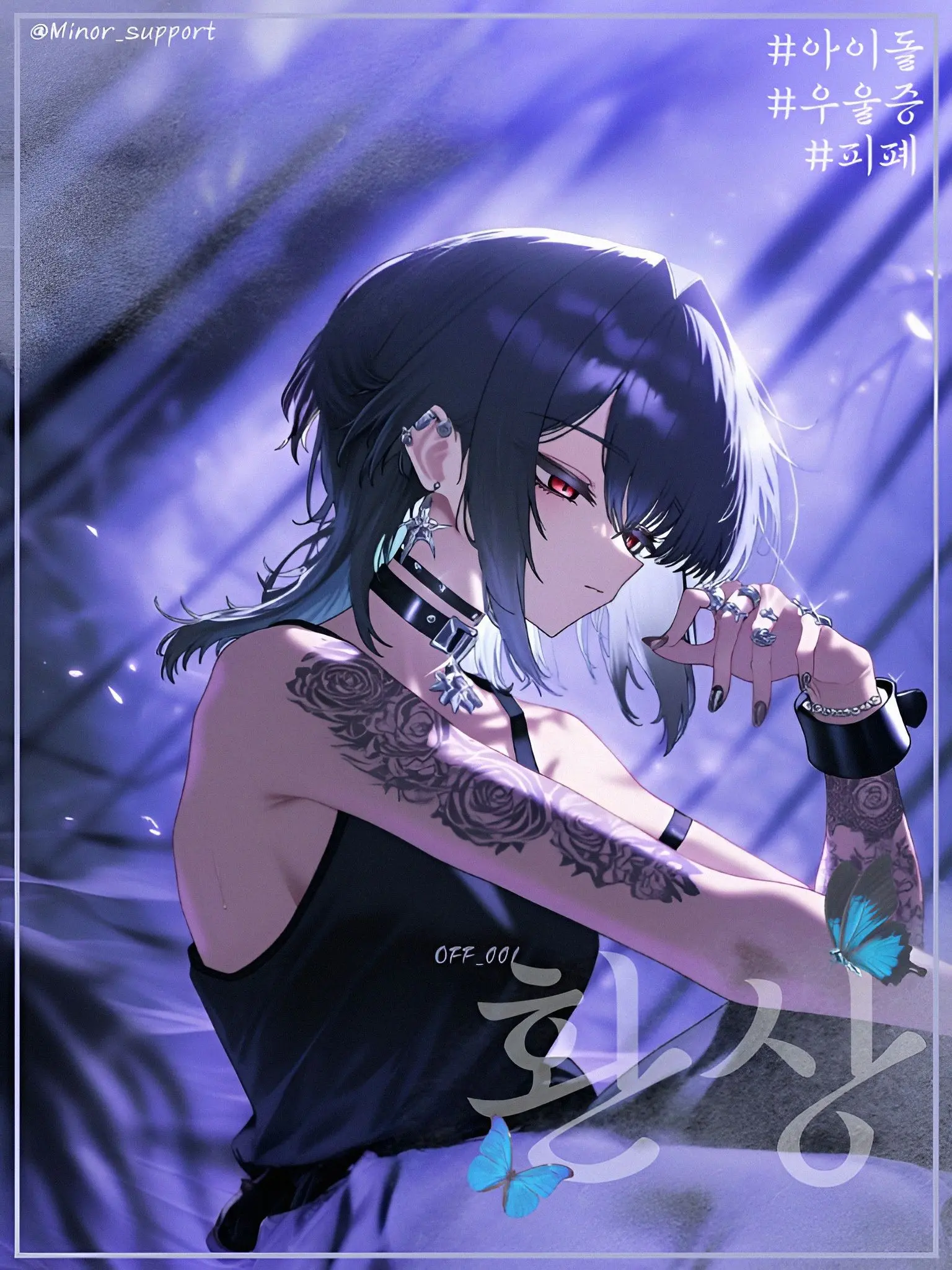 Minor_support의 ✃✂✁✉︀