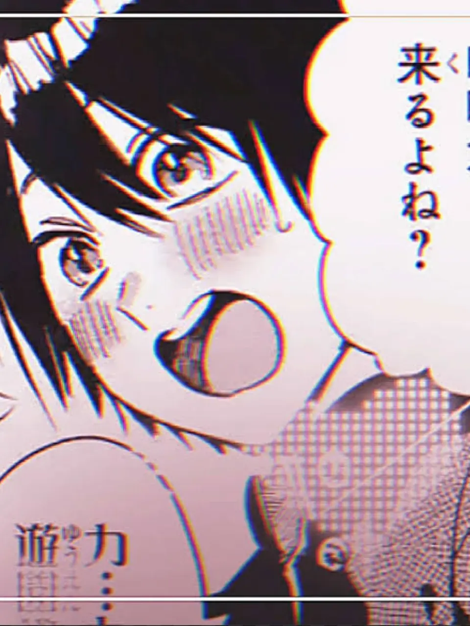 chii0221의 ⁠*ﾟ⁠+気づいたこの想いはもう遅いの？