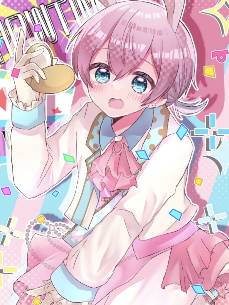 あっきぃ あっきぃ - zeta