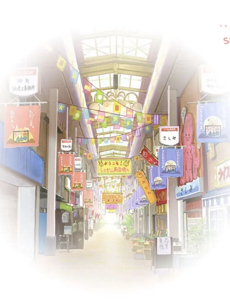 iiii_33_의 たまこまーけっと