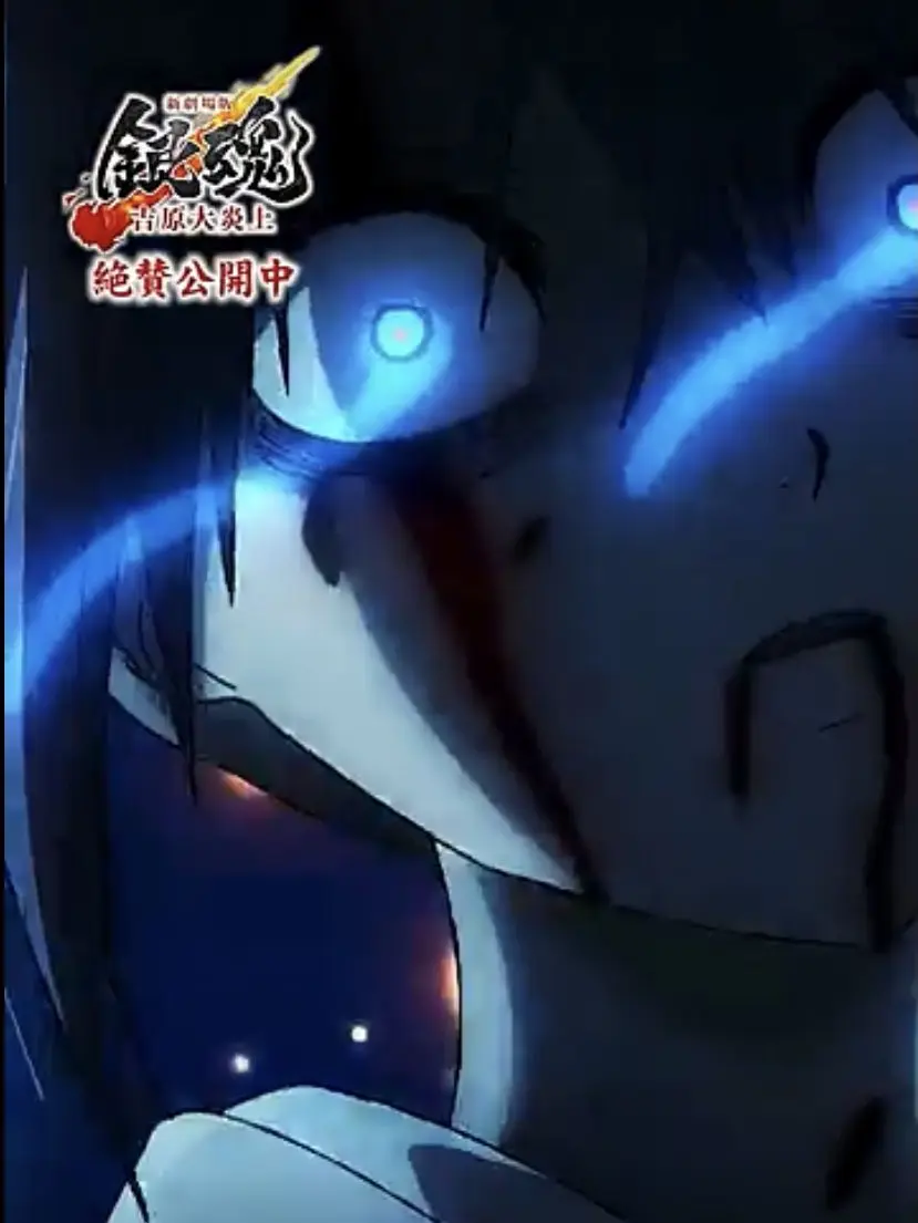 Rei.0210.의 神楽覚醒