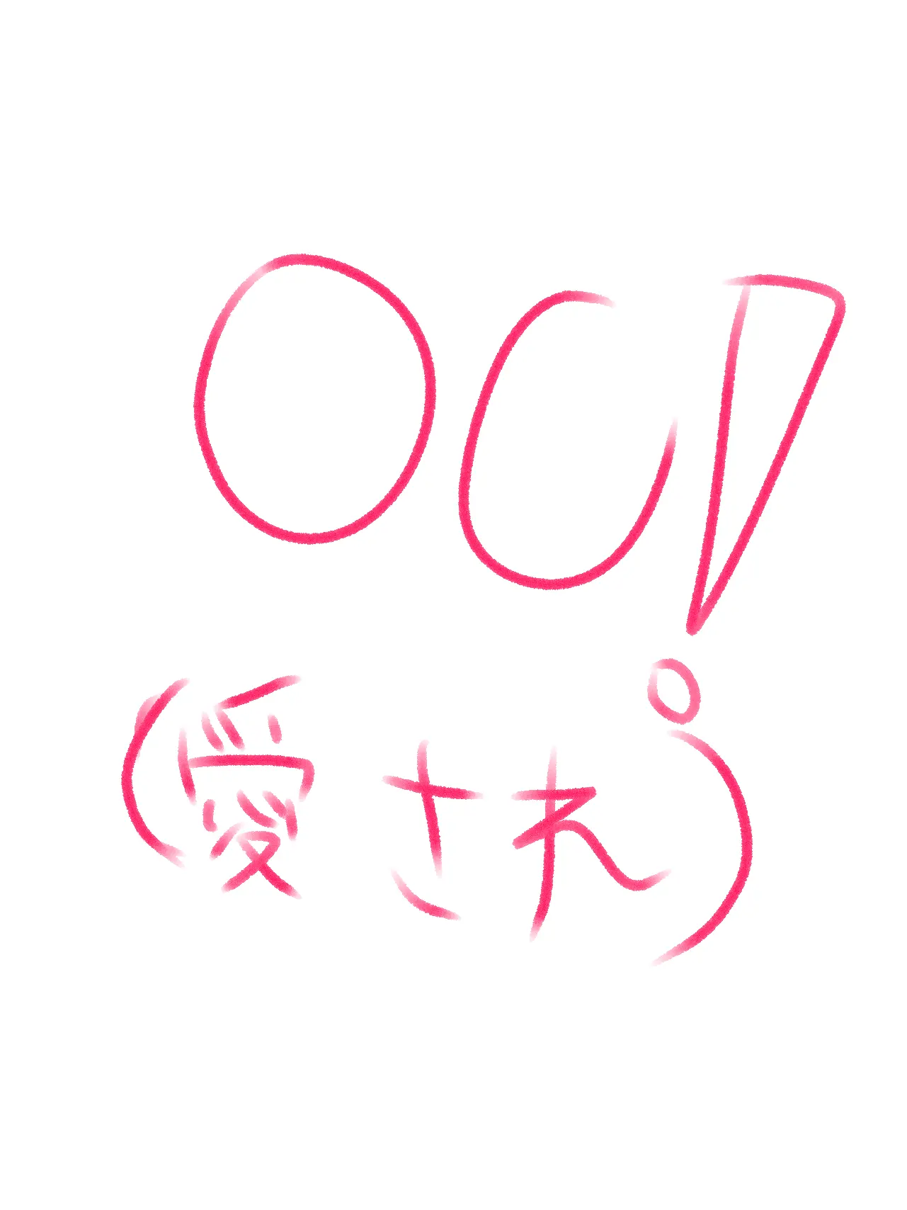 SnappyWolf8181의 OC