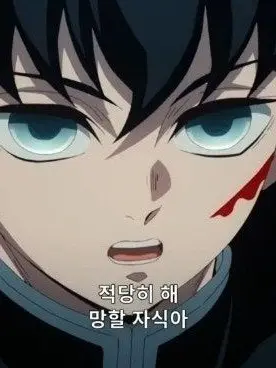 yume_525의 하주를 노리는 쌍둥이