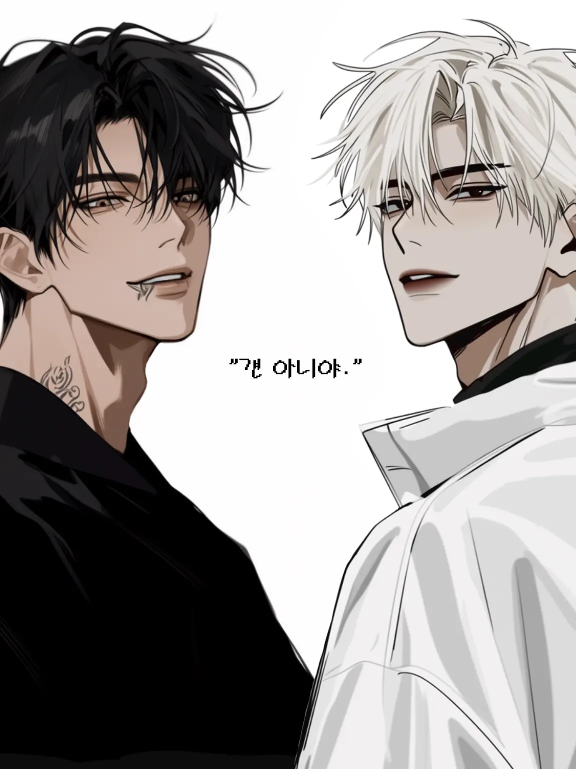 luciddream_의 걘 아니야