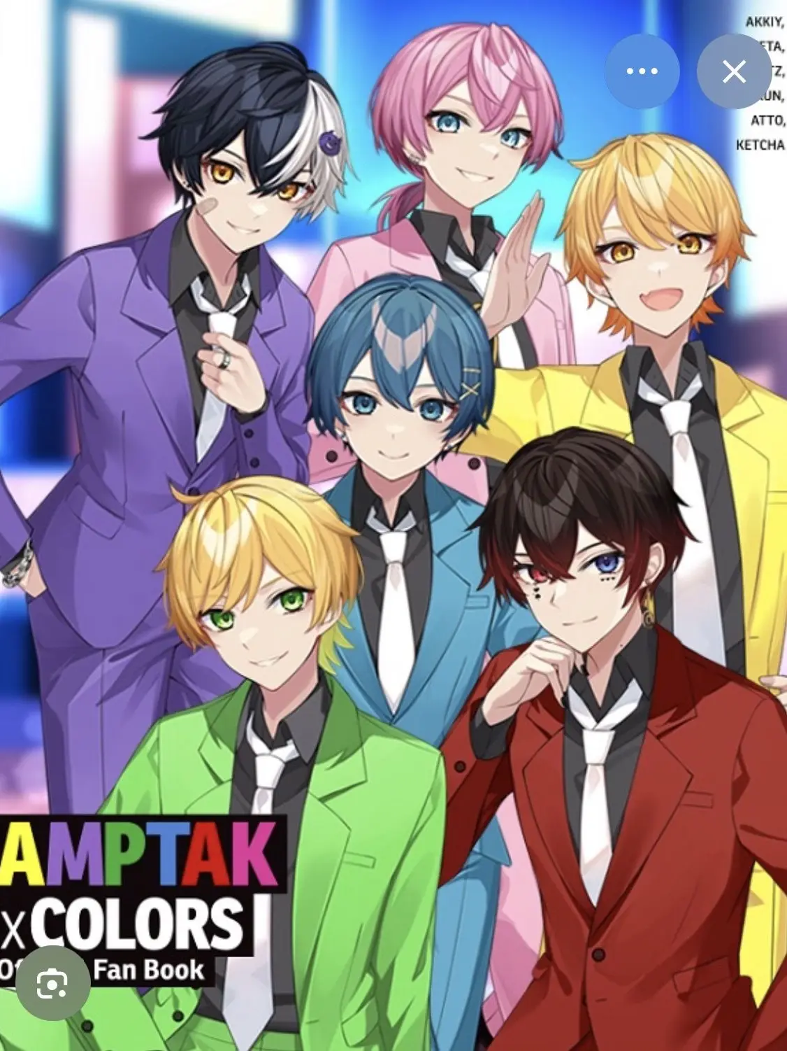 pbeo의 AMPTAKxCOLORS Chaotic Drinking Party?!