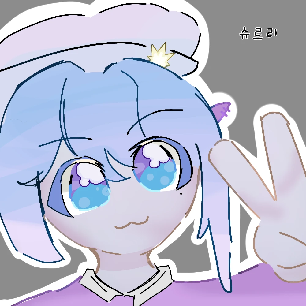 Lucy