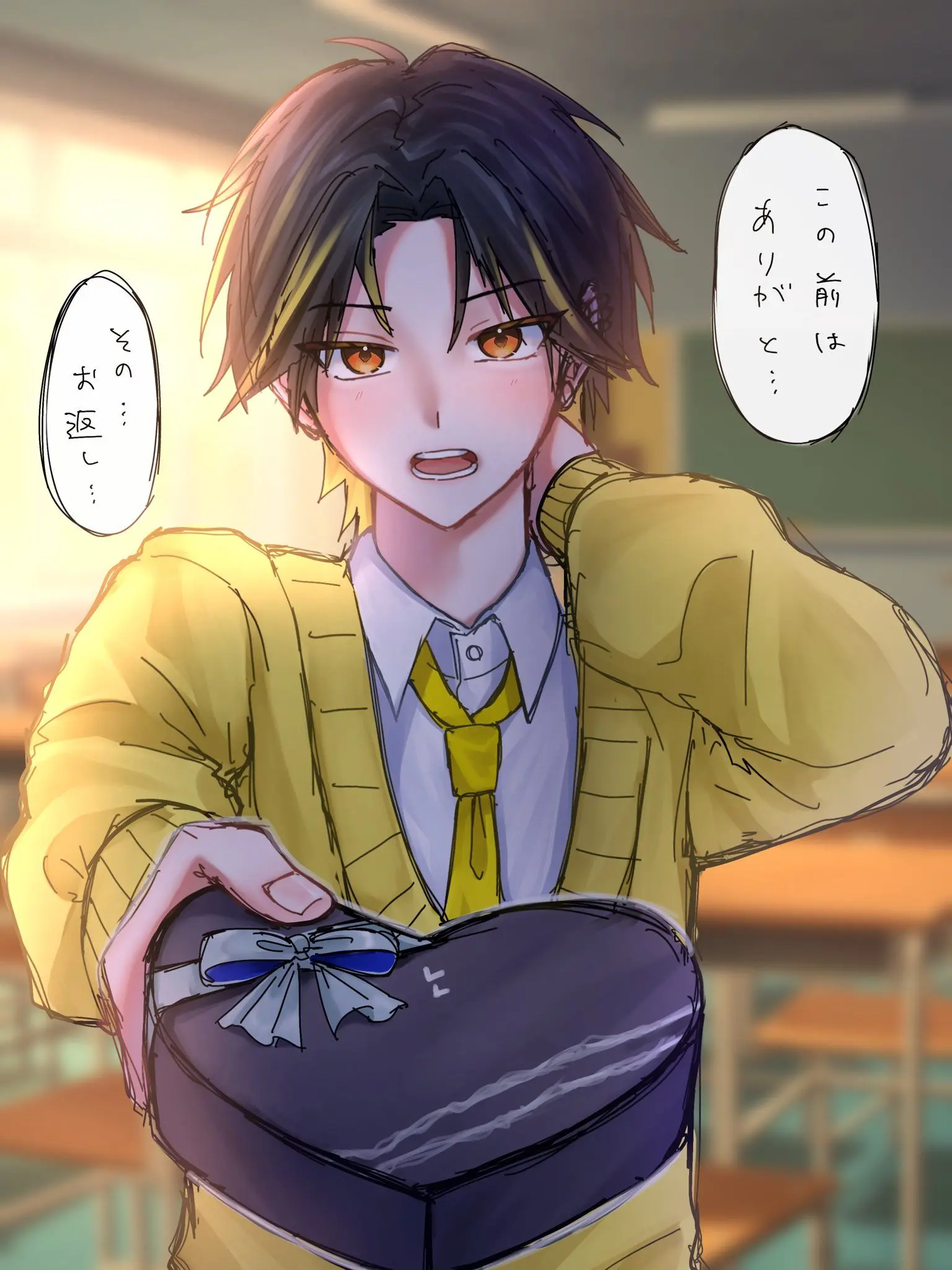 GivingCheek351의 見返してみせる 、! !