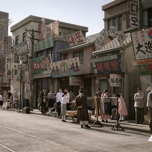 수사반장 1958 대표 이미지