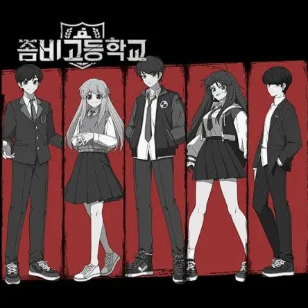 ScenicSigh5914의 좀비고등학교