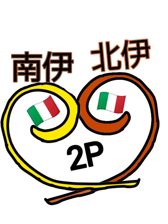 NearSlug5660의 姉大好き♡【2pくるん】