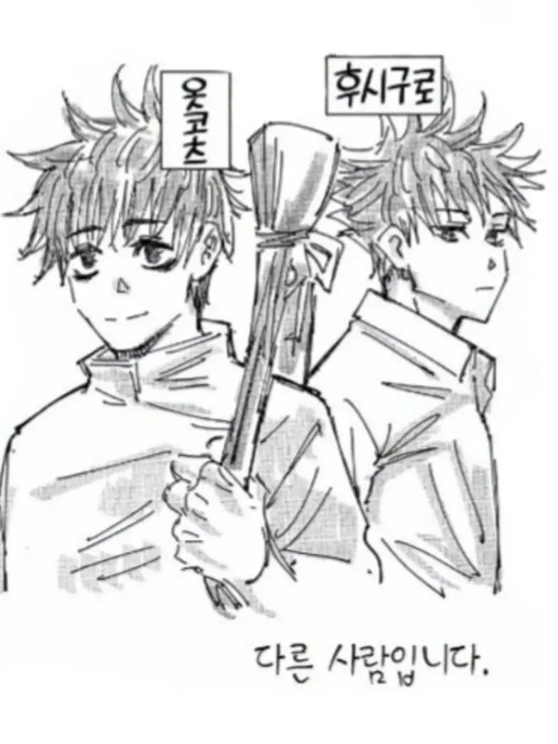 Zens_14의 手違い
