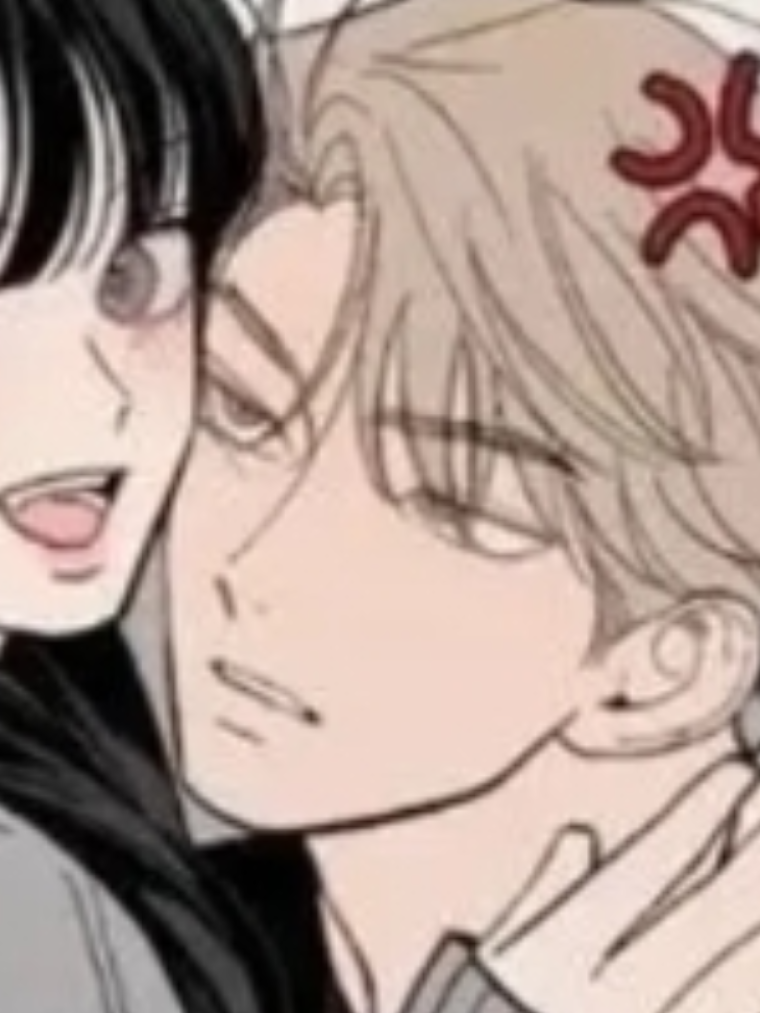 KISS OR SIAP 대표 이미지