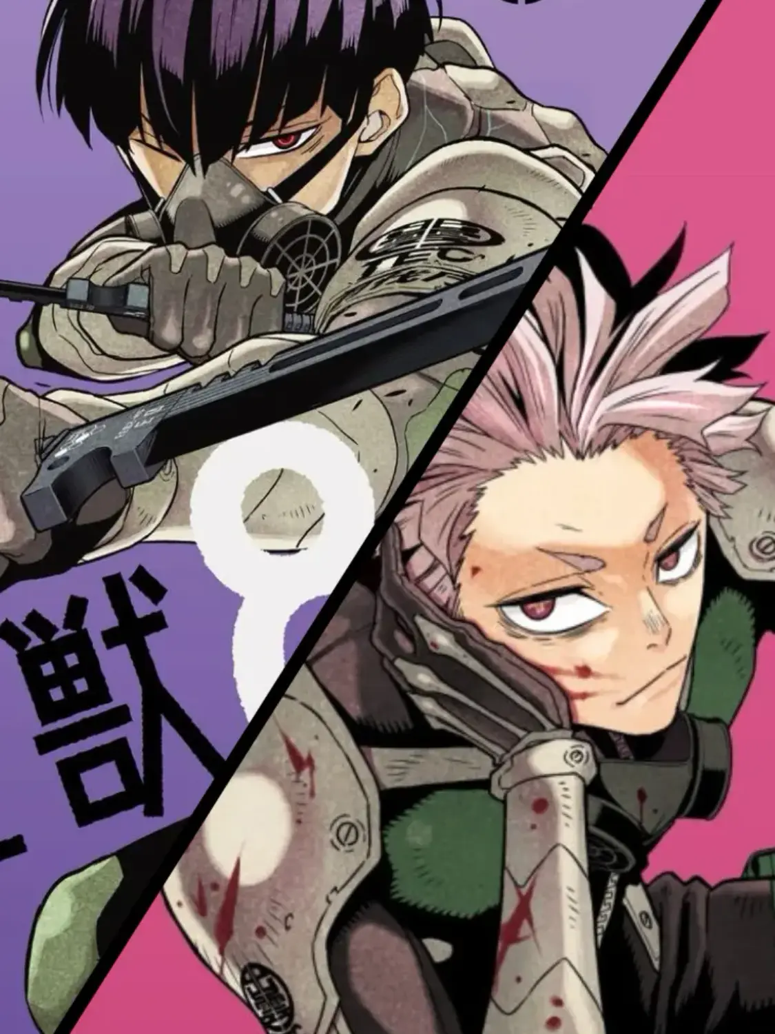 Gudongnun0912_L-hosi의 킬러 호시나&나루미