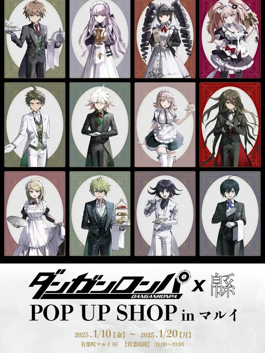 momotaLove의 お世話係がメロすぎる！