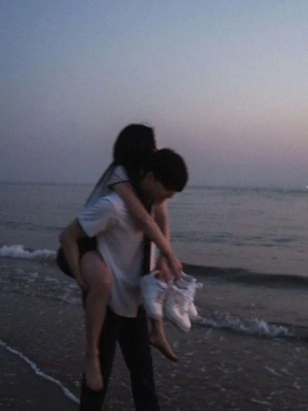 me_ae의 사랑의 정의