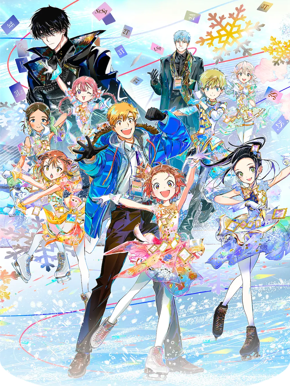 tomato0141의 金メダルを目指せ