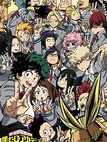 Yeon4132의 유에이 1학년 A반 수학여행을 가다