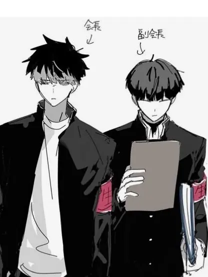 CleanEmber8105의 二人と生徒会