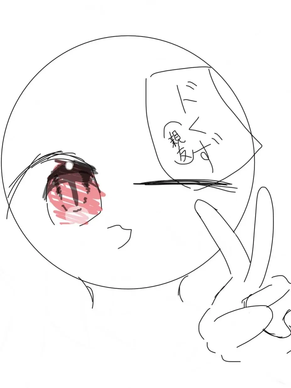 aruhuli의 親友がイカれてるぜ①