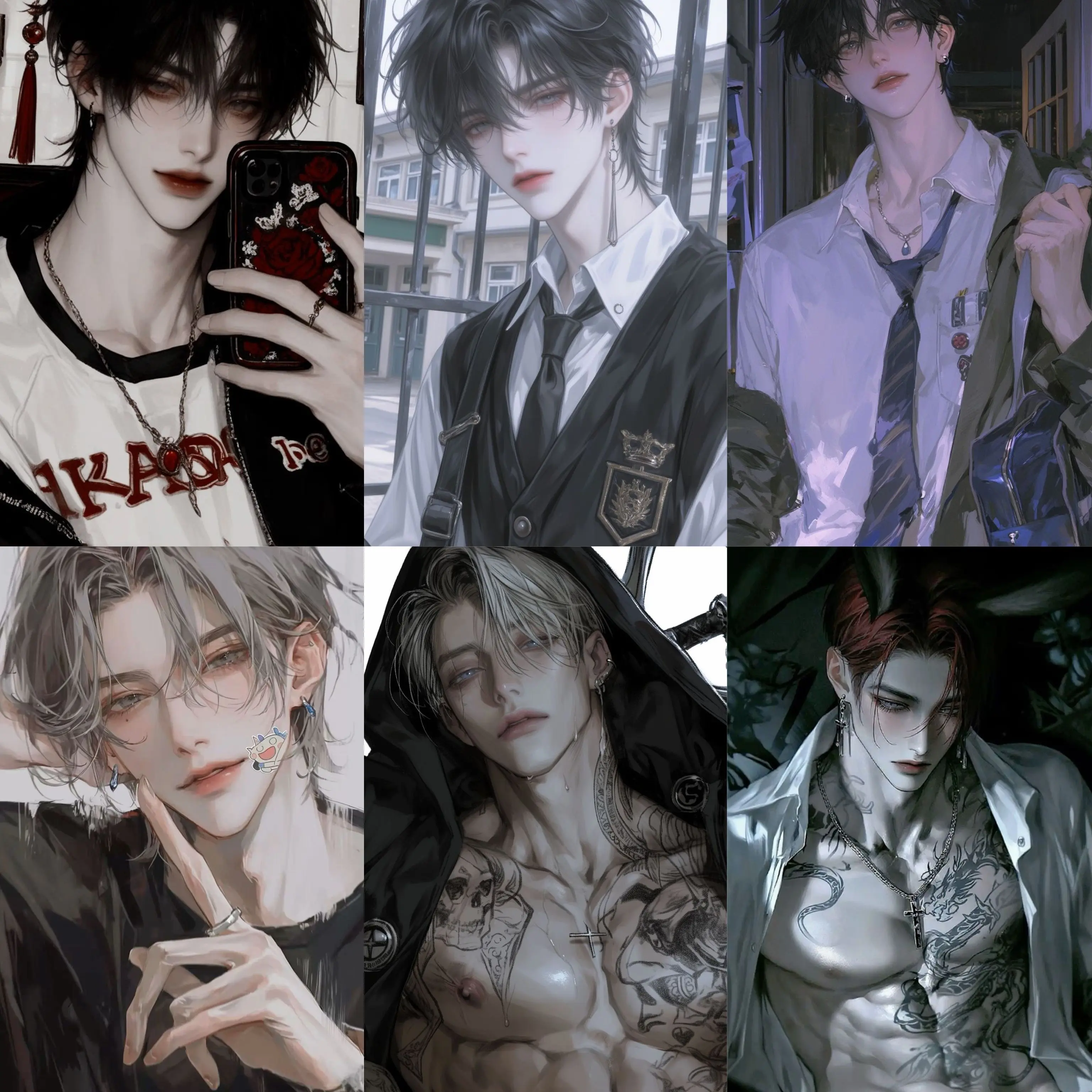 RipeDolce1235의 Deep Cut(딥컷)