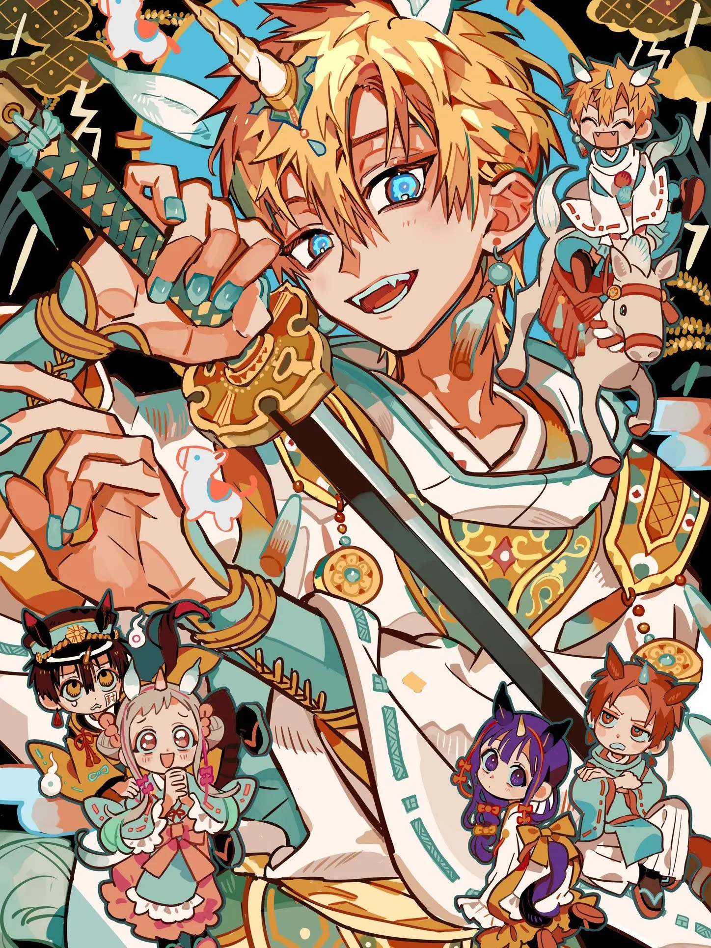 2025.2025의 미나모토 테루