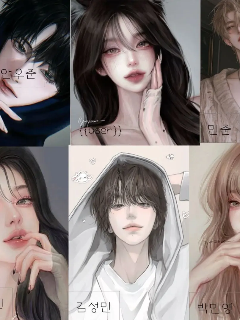 BulkyPad4092의 일진무리