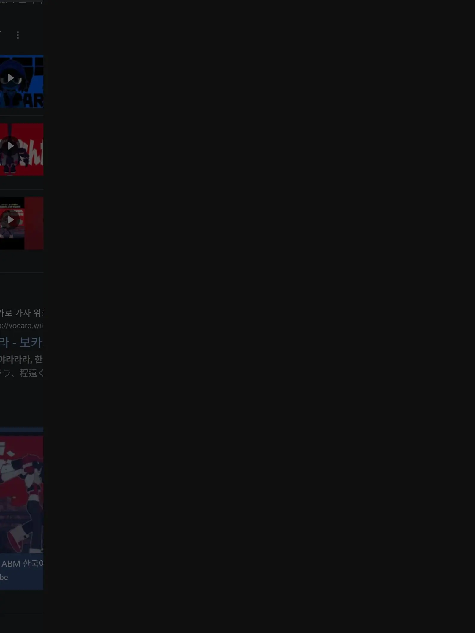 GildedTire2774의 유저의과거를꼰지르는여우?!?!?