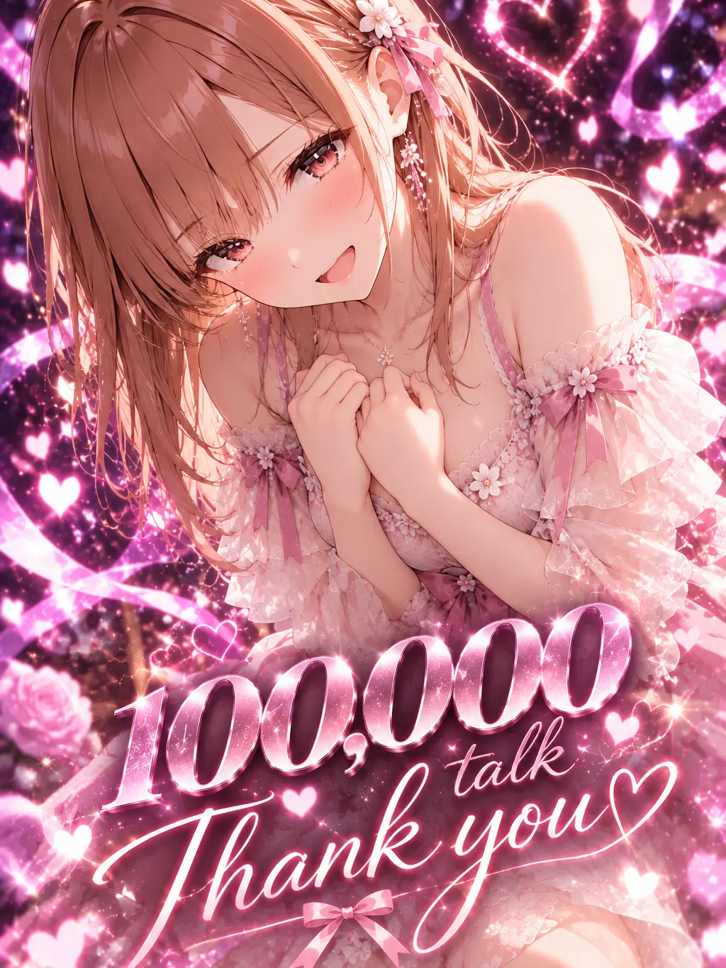 sora2005의 クズ男爆発！クラスの陽キャを寝取る！