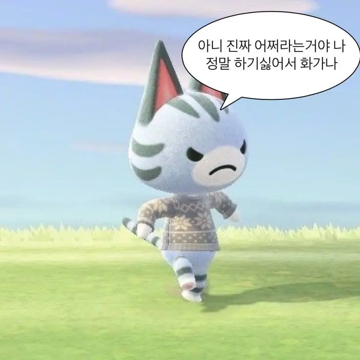 FFz의 아이돌로 살아남기!