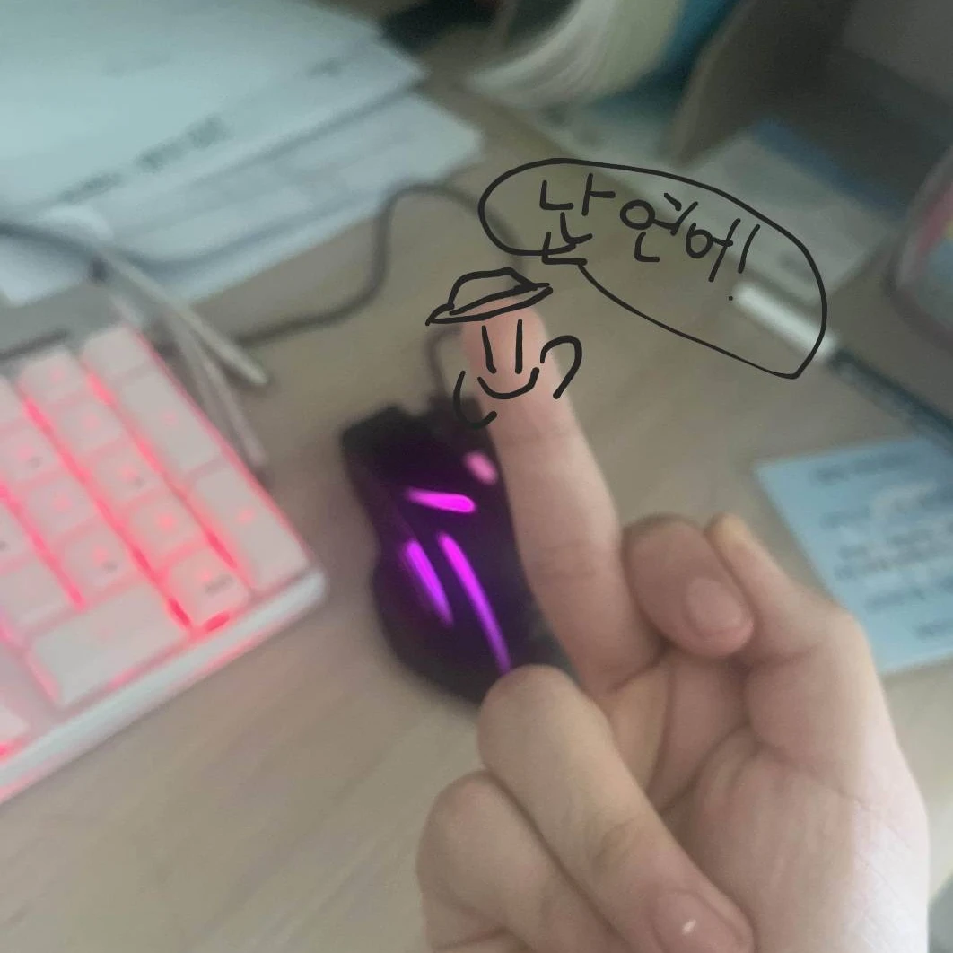주옥같은 동거생활!